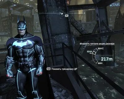 Скачать Batman: Arkham City "Batman Beyond by Umsins426" - С