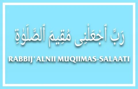 Rabbi Jalni Muqimas Salati - rabbi jalni urdu translation : 