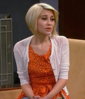 Riley Perrin style influence Chelsea kane hair, Chelsea kane