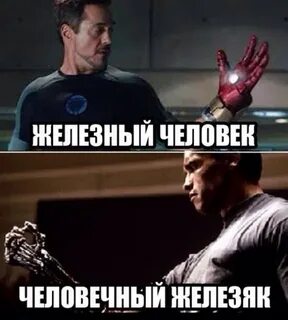 #MarvelMoviesAE #AvengersEndgame #Avengers #IronMan #Thor #C