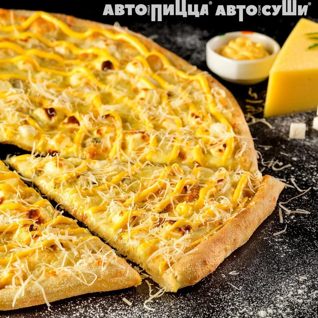 адыгейский сыр в пиццу в духовке фото 83