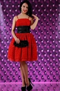 Купить платье DM-492 в интернет магазине ShopDress.ru