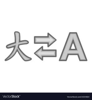 Translation from japanese to english icon vector image on VectorStock.