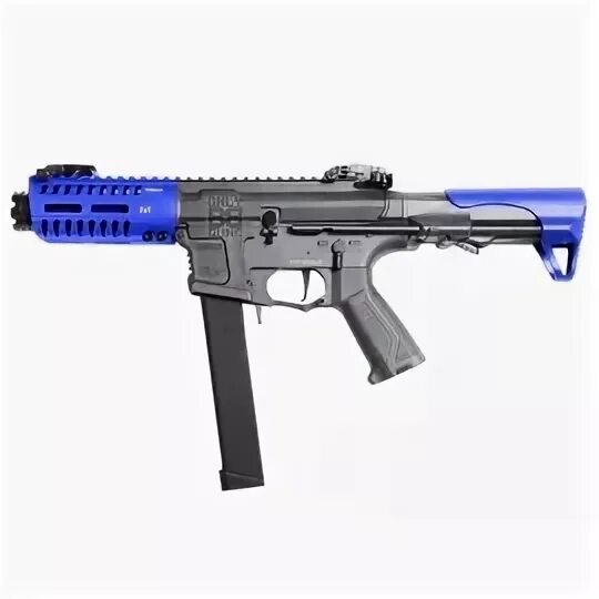 onlyBBguns Airsoft Electric RIfles Pro. - Airsoft Guns - Saf