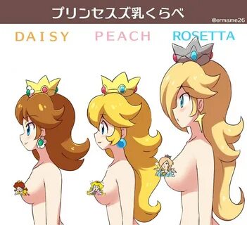 Slideshow princess peach and daisy nude.