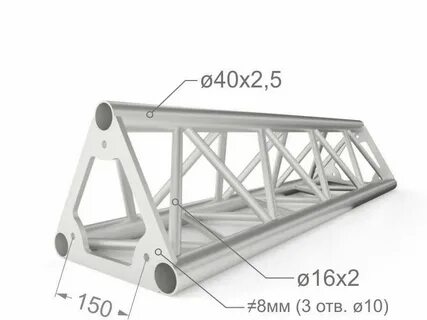 Алюминиевая ферма ALTAIR FT3030, Артикул:FT3030 купить по лу