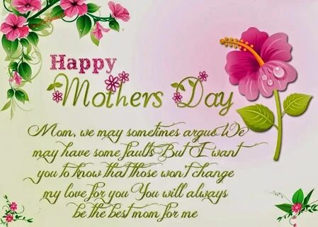 26 Mind blowing Happy Mothers Day Wishes, Sayings and Quotes