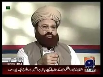 Hum sab umeed say hain Hamid saeed kazmi has interrogated - 