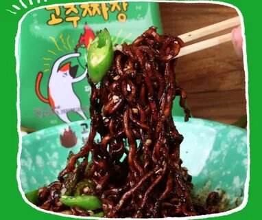 Creatrip: SAMYANG Fire Noodles Hot Pepper Jjajang (4 packs)