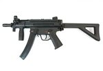 Пневматический пистолет-пулемет Umarex Heckler & Koch MP5 K-