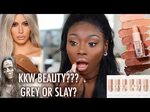 ГНТИ - SIS, HOW NUDE IS NUDE? FIRST IMPRESSIONS ON NEW KKW B