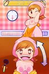 Nintendo Girls Rule 34 Thread!!! - /b/ - Random - 4archive.o