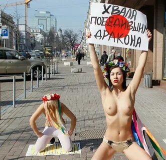 Фото Голых Украинских Шлюх