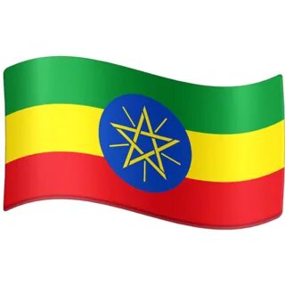 Ethiopian Flag Emoji