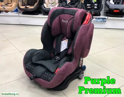 Автокресло KENGA BH12312/PREMIUM ISOFIX (9-36кг)