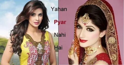 Yehan Piyar Nahi Hai Serial on Zindagi TV - Story, Timings &