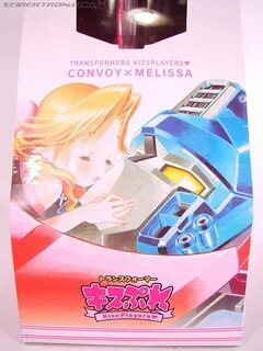 Transformers Kiss Players Melissa Toy Gallery (Image #18 of 