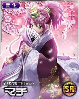 hxh mobage cards Tumblr Hunter x hunter, Anime, Hunter anime