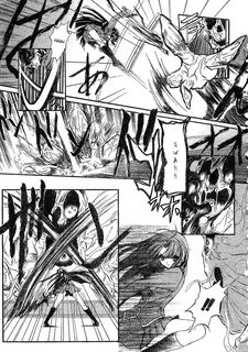 Kaze no Stigma - Kouen no Miko - Chapter 1 - Page 19 - Sen M