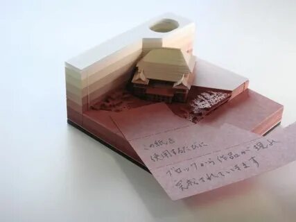 Omoshiroi block japanese landmark memo pad