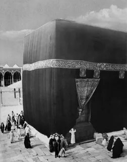 The Kaaba - Smarthistory