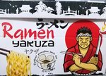 Create meme "instant noodles , ramen, ramen Yakuza" - Pictur
