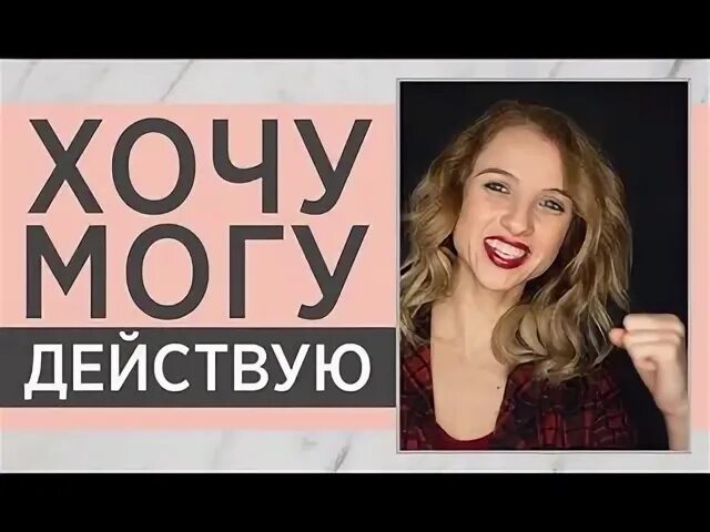 Видеозаписи Вероники Златовой ВКонтакте