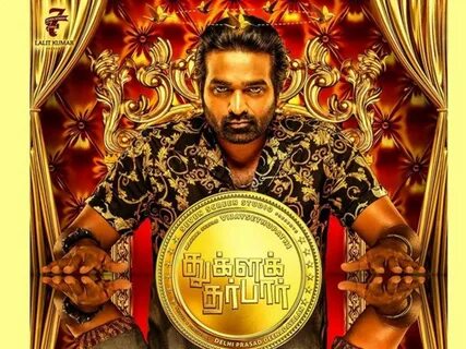 Tughlaq Durbar (2021) HDRip Telugu + Tamil Full Movie Watch 