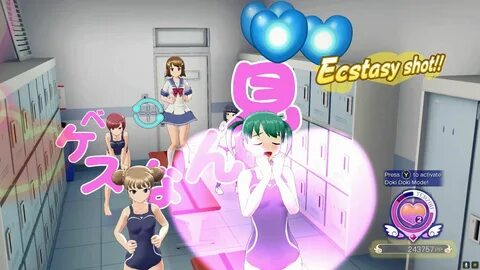 Gal*Gun Returns (PC, Switch) Test, Review, Visual Novel, Rail Shooter 