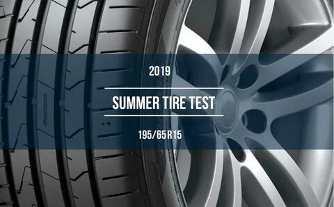R16 Summer Tires