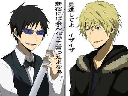 Switched!: Shizuo X Male!Grim Reaper!Reader by TashaHemlock 