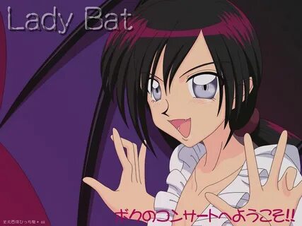 Lady Bat - Mermaid Melody Pichi Pichi Pitch - Image #55400 -