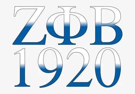 Doves Clipart Zeta Phi Beta - Background Zeta Phi Beta, HD P