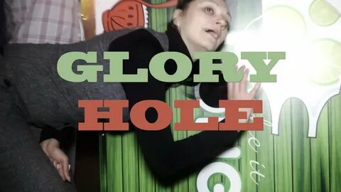 Глорихоул в клубе / Glory hole in da club - YouTube