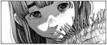 Manga and Stuff - Battle Angel Alita Gunnm 銃 夢 Yukito Kishir