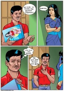 Pin by Rk on Quick Saves in 2021 Tamil comics, Hindi comics,
