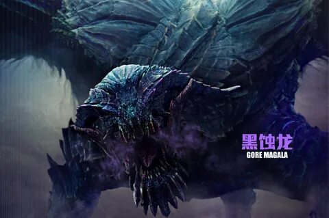 Gore Magala HD Wallpapers and Backgrounds
