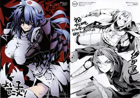 Triage X (Sayo Hitsugi, Arashi Mikami, Mikoto Kiba) - Minito