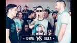 D-One VS Killa (отбор) Battle Time in Siberia Acapella & BPM