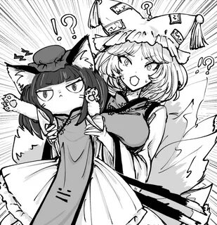 Safebooru - !? 2girls ? akehi yuki animal ear fluff animal e