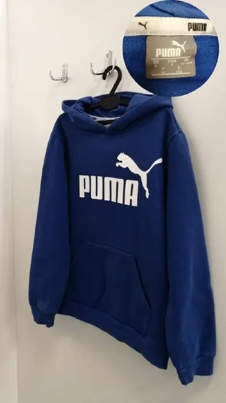 Кофта Адик найк Пума