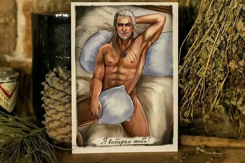 Открытка Ведьмак - Выбираю тебя, (Witcher) купить в интернет