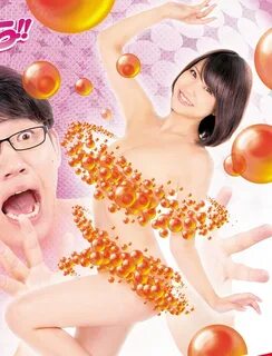 Asuka Kishi nude pics, seite - 1 ANCENSORED