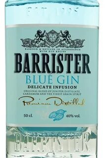 Джин Barrister Blue Gin 500 ml купить в ресторане Остерия - 