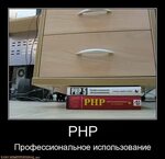PHP " Демотиваторы картинки, фото. Создать демотиваторы