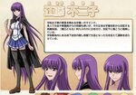 Ms. Fujiko Eto Demon king, Character inspiration, Girls char