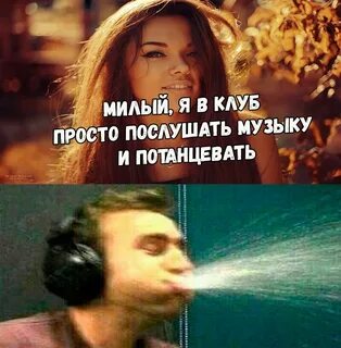 Дэниэл Рэдклифф плюется водой - Memepedia - медиаплатформа М