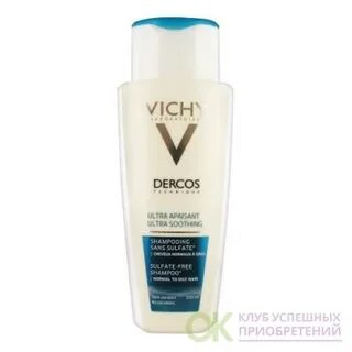 VICHY Dercos Успокаивающий шампунь-уход без сульфатов для но