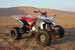 Product Review - Yamaha YFZ450R ATV