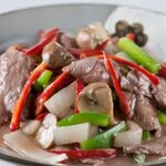Thai Pepper Beef Related Keywords & Suggestions - Thai Peppe